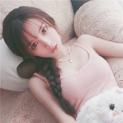 鼎盛app平台截图